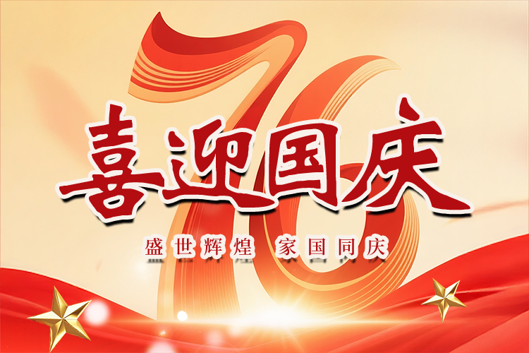 官网封面.jpg