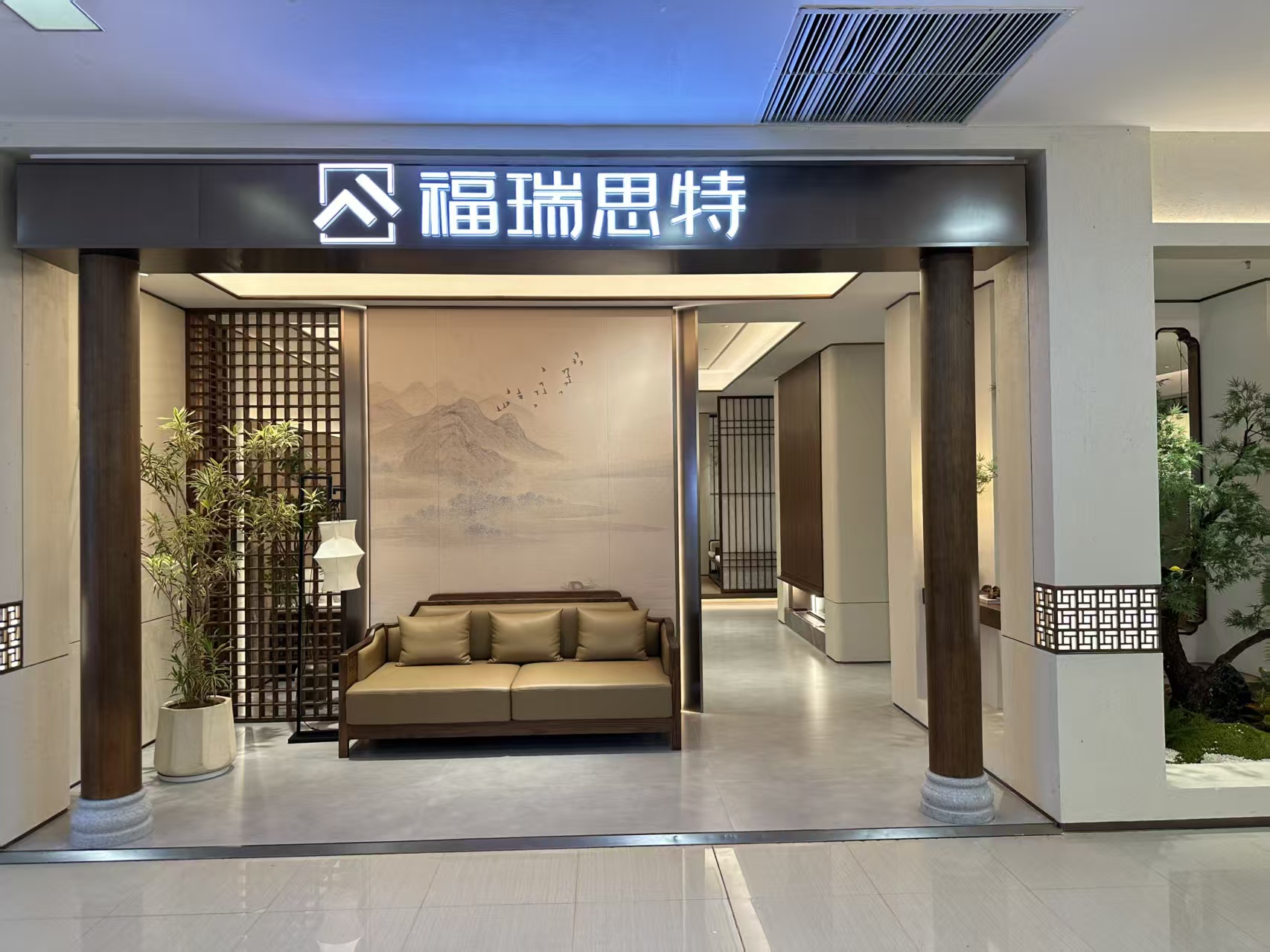 全屋家具 选购指南