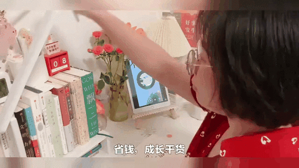 家具选购 行业动态