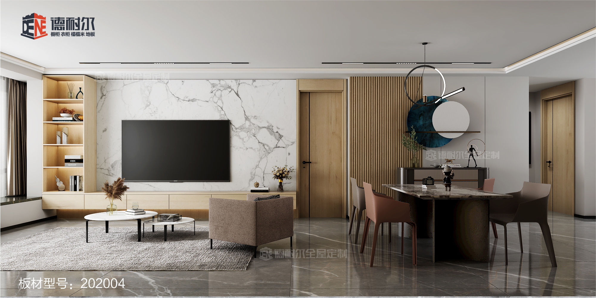 全屋家具 选购指南